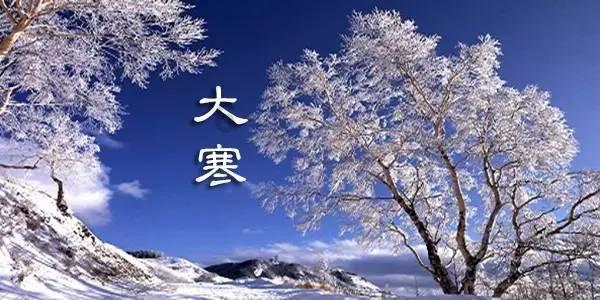 能为你解疑答惑!疑难杂症找什么样的花椒更香更麻 蚂蚁森林?吧!