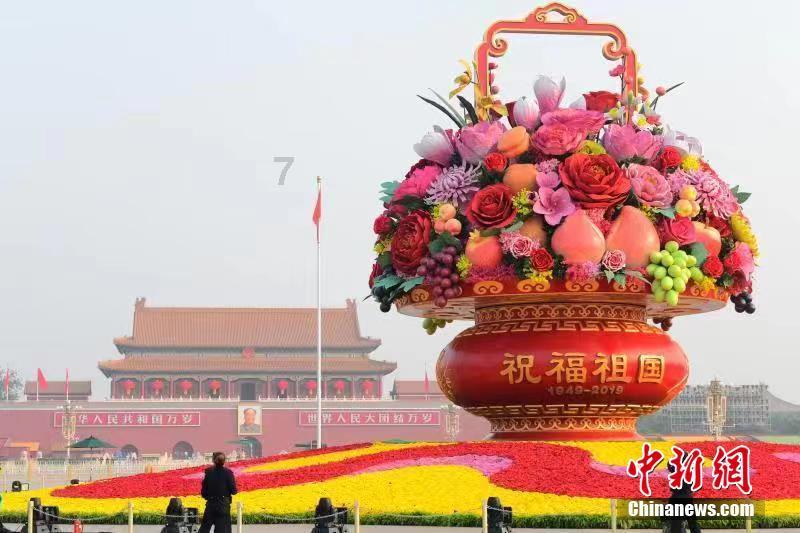 带你认识“蔡”字的读音、笔顺、释义-知识星球平台,获取专业知识的好去处!
